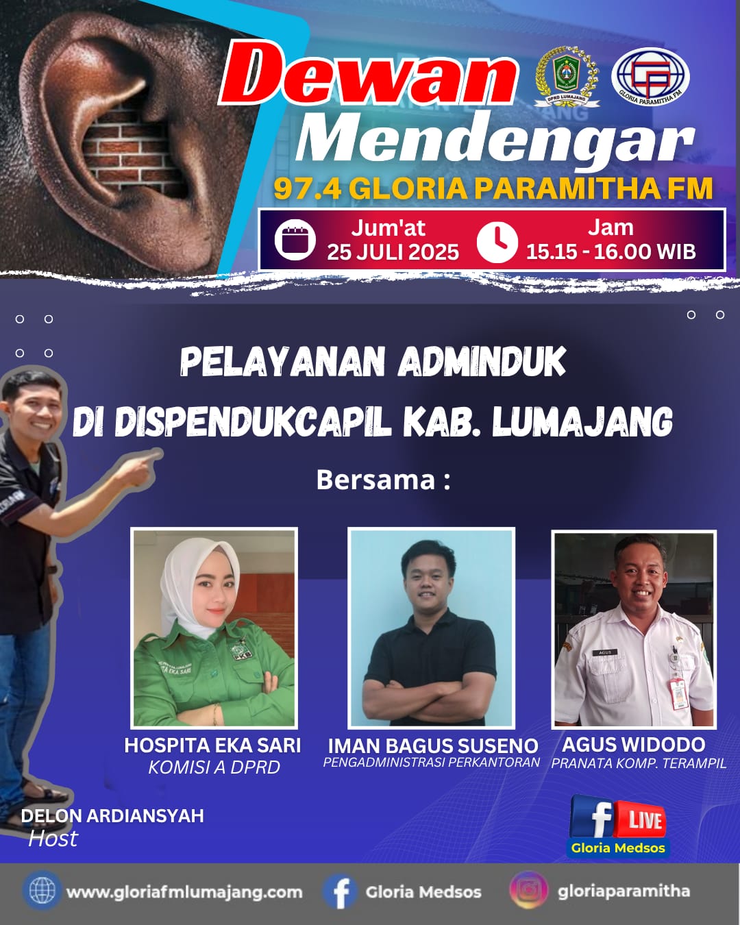 Dewan Mendengar 